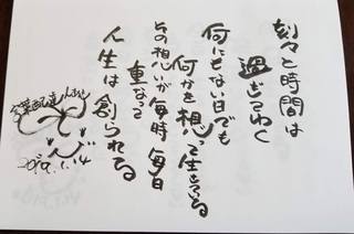 17kokukokuto.jpg