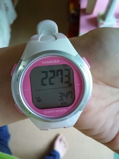 20150908211841983.jpg