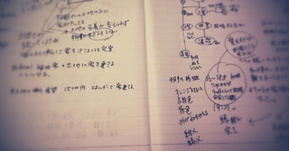 20151029215532323.jpg