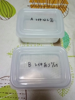 20151129061916086.jpg