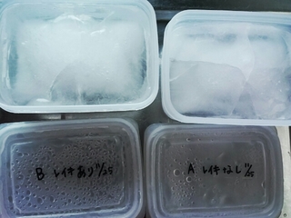 20151129062550758.jpg
