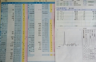 20160227130334871.jpg