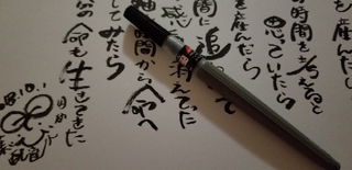 20181001231441831.jpg
