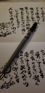 20181110233914415.jpg