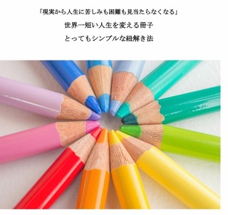 Screenshot_20200811-095430_Drive2.jpg