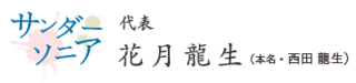 banner3.png